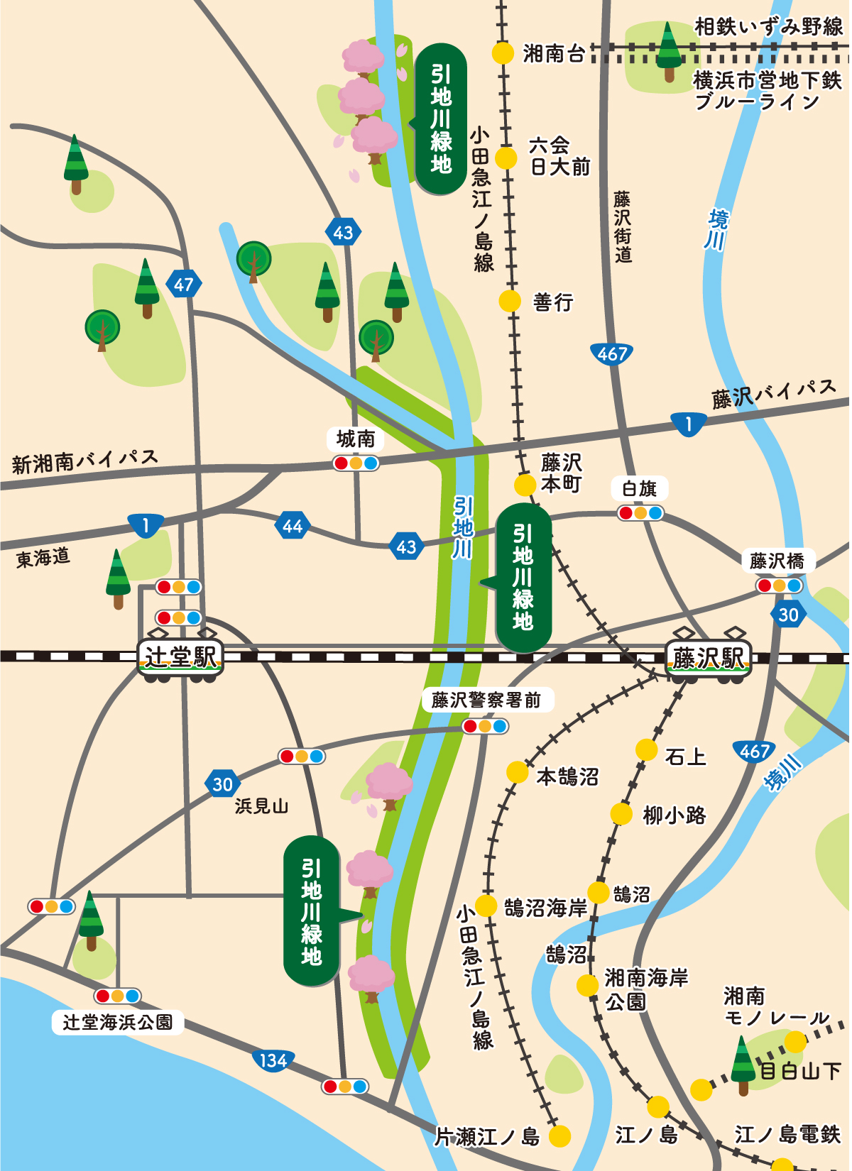 引地川緑地マップ