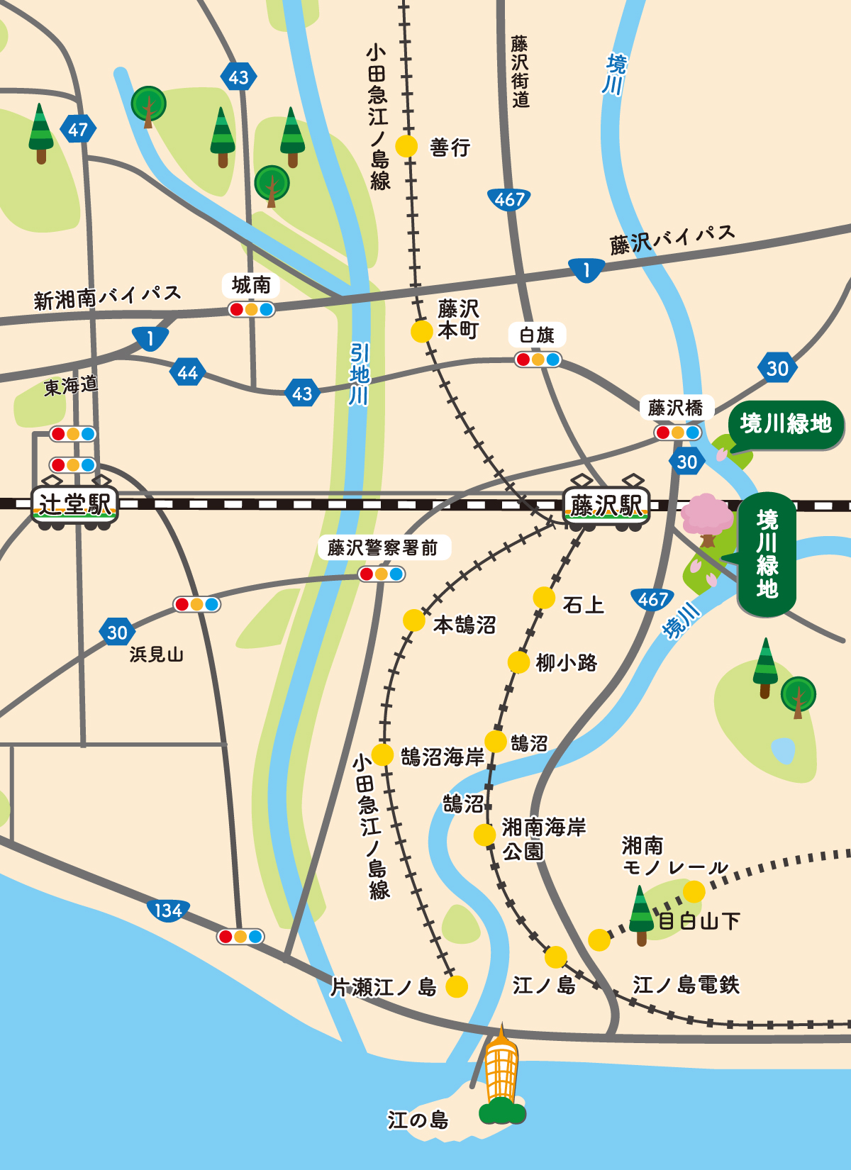 境川緑地マップ