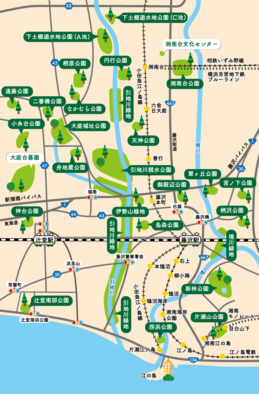 藤沢市公園マップ