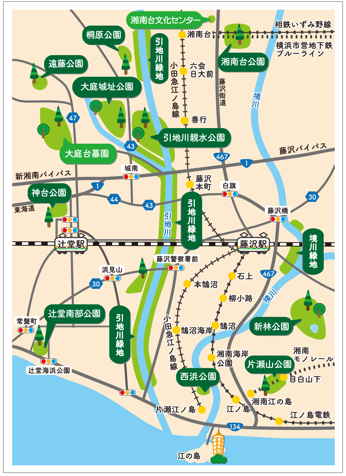 藤沢市公園マップ